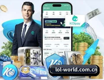 LOL APP